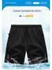 Men's 2025 Summer Reflective Sports Shorts - Ice Silk, Zipper, Four-Way Stretch, Casual Five-Point Pants