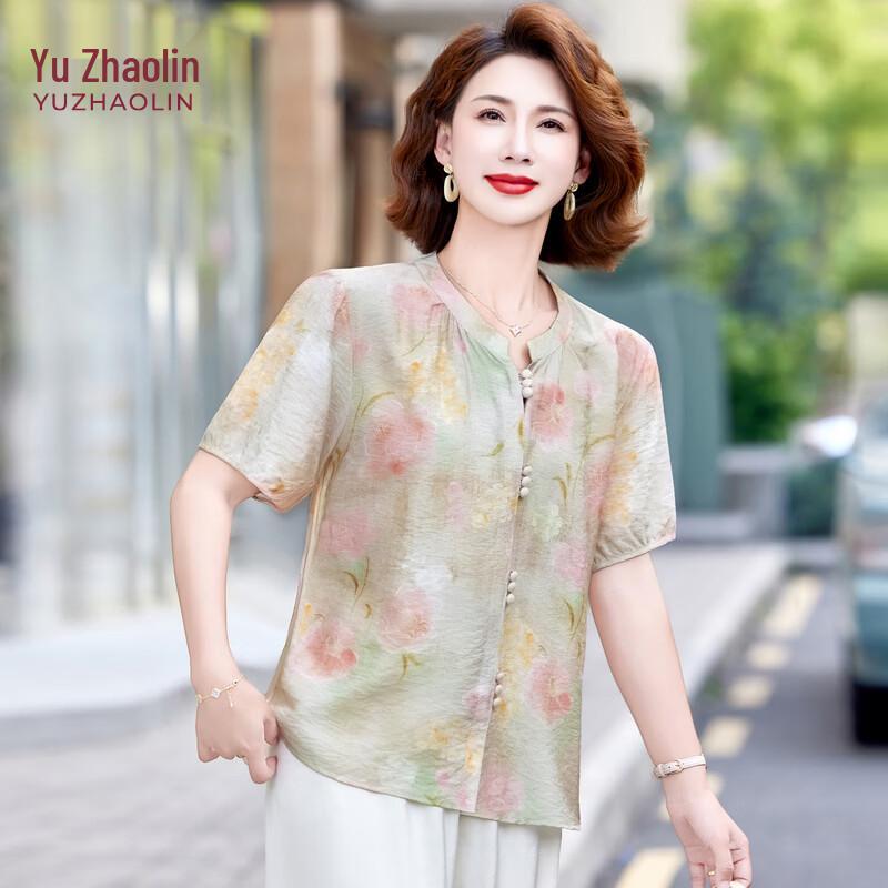 YUZHAOLIN Women s New Chinese Style Floral Short-Sleeve Blouse 5XL