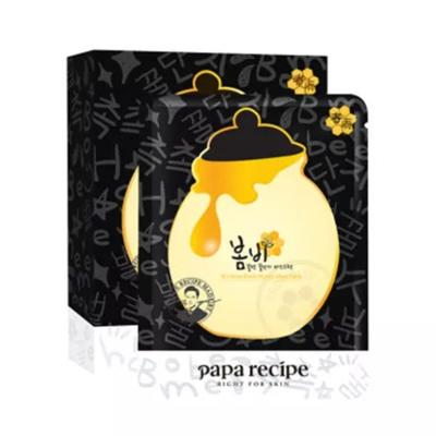 Bombee Black Honey Mask Pack - 1 Stück(10 Stück)