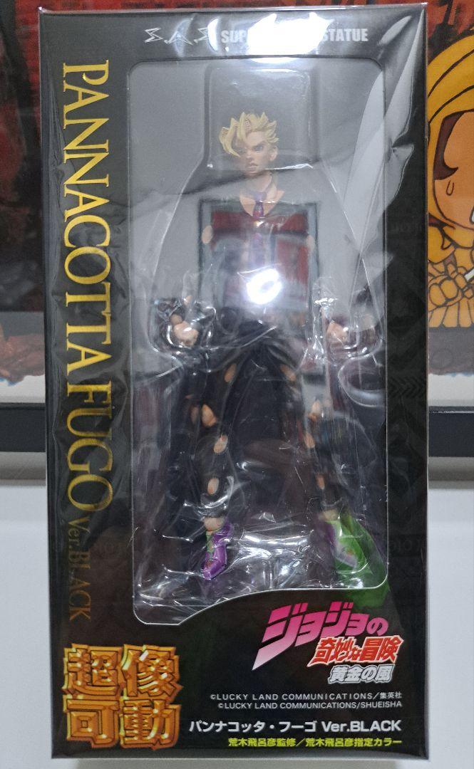 

[USED] Medicos Super Action Statue JoJo Panna Cotta Fugo ver. BLACK