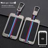 High-End Aluminum Alloy Key Cover for BYD Han EV, Qin, Song Pro, and Han DM