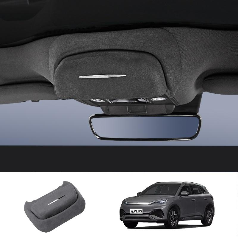 Hot Sell Design Auto Glasses Case Suede Black Sunglasses Case Holder for BYD Yuan Plus Easy Install Car Kit for BYD Yuan Plus For BYD Yuan Plus