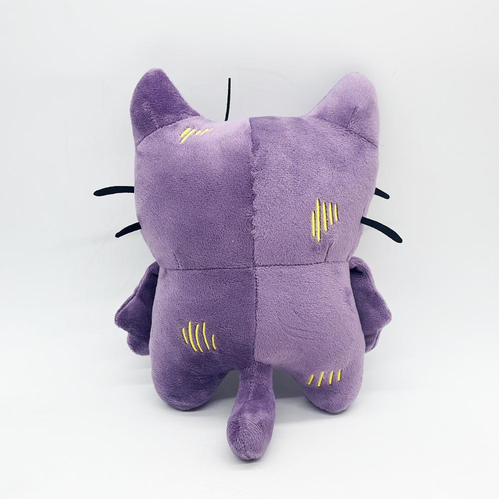Nuova Bambola Peluche Tostada Gatto Viola Carino Bambola di Cotone Accessori Anime Giocattolo Regali di Halloween Natale