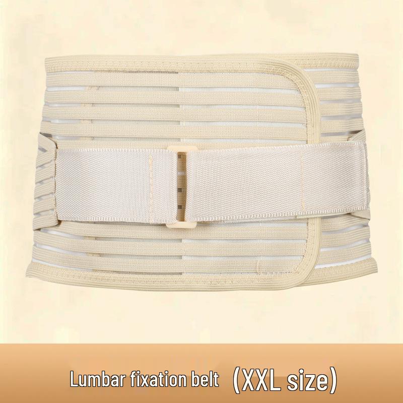 Unisex Thin Lumbar Support Belt - Waist Binder for Sports & Fitness