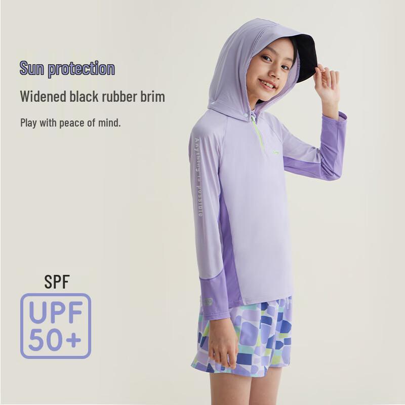 Li-Ning Girls' Long Sleeve Sun Protection Split Swimsuit