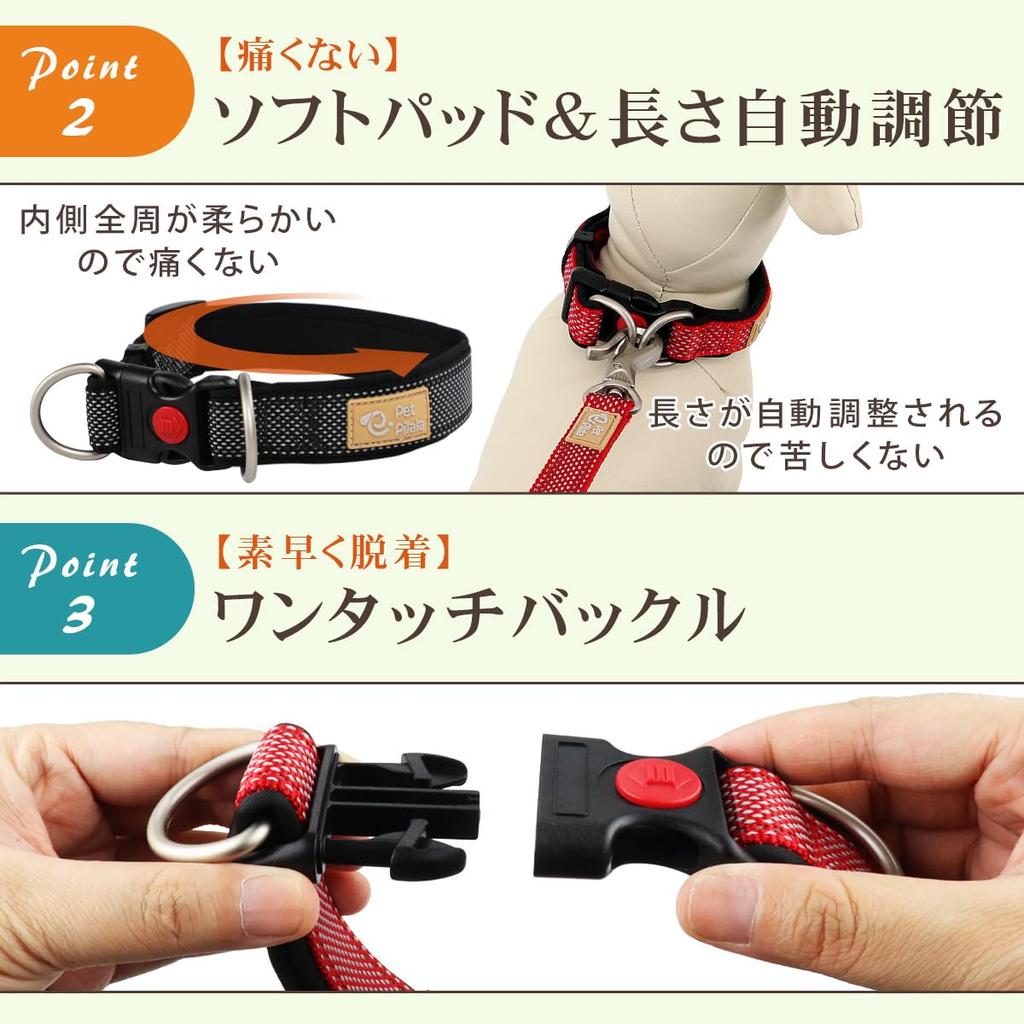 PetPilala Dog Walking Soft Night Escape Double Double Durable Collar, Training, Painless, Pad, Reflection, Prevention, Lock, Ring, (Gray, S)