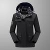 Two-Piece Waterproof Windproof Outdoor Couples Jacket with Cotton Padding
