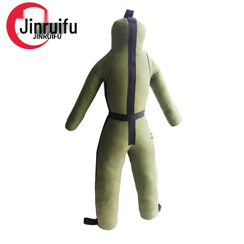JinRuiFu Human-Shaped Boxing Training Dummy