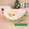 Durian Plush Toy: Detachable, Creative Stress Reliever, Peel & Tear Design from Douyin