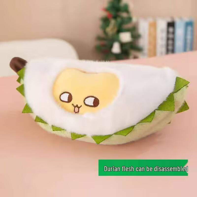 Durian Plush Toy: Detachable, Creative Stress Reliever, Peel & Tear Design from Douyin