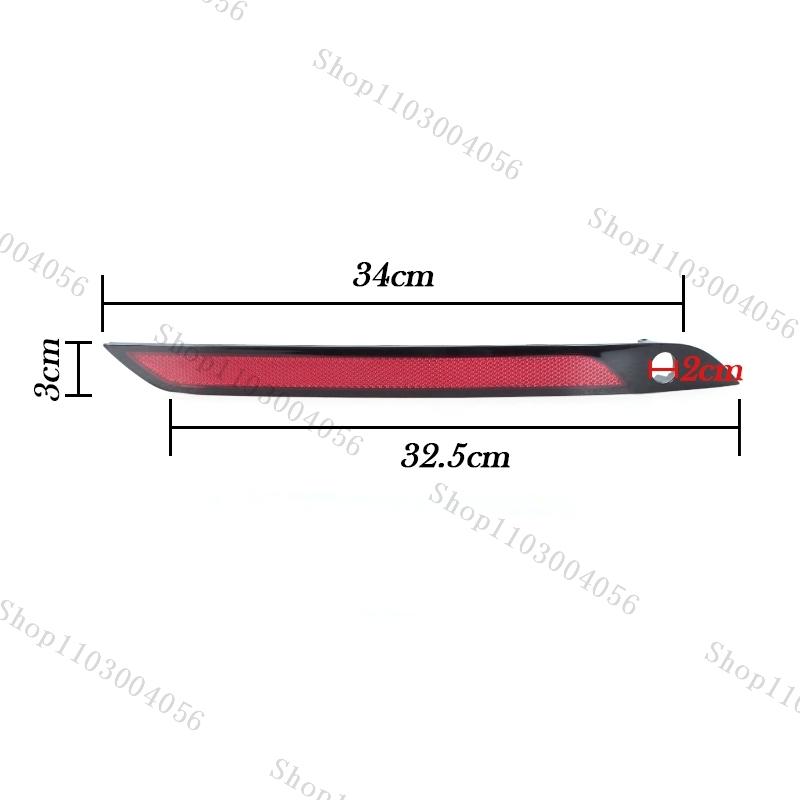 Car Rear Bumper Reflector Light Without Bulb For Volvo V60 MK2 Rear Fog Light Rear Bumper Lights Reflector Lamp Car Accessories