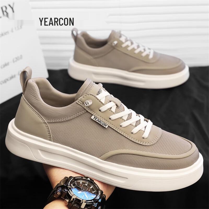 Yearcon Men s Lightweight Breathable Casual Shoes 44
