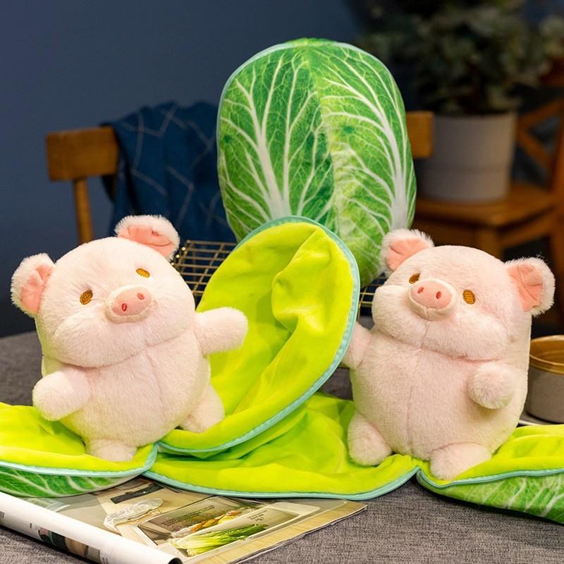 Pig Cabbage Plush Toy Cartoon Stuffed Animal Doll Decoration Kids Gift 20cm