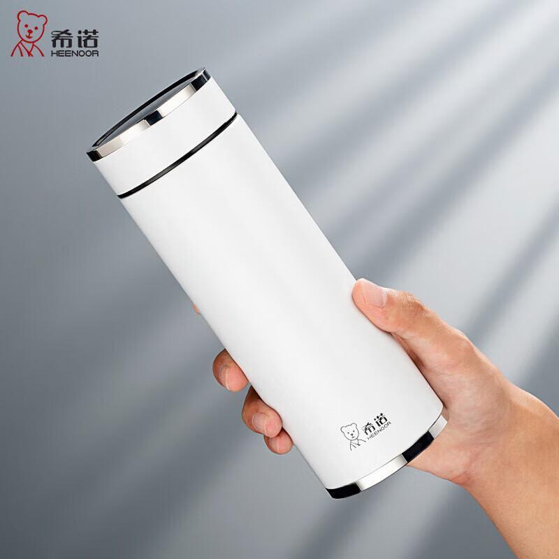 Heenoor Insulated Tea Infuser Water Bottle