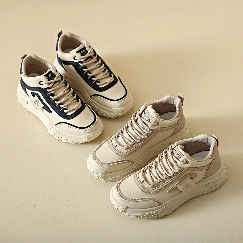 Výprodej Dámské módní boty na vysokém podpatku Dámské tenisky Trend Bílé ploché ležérní sportovní boty Dámské značkové běžecké boty