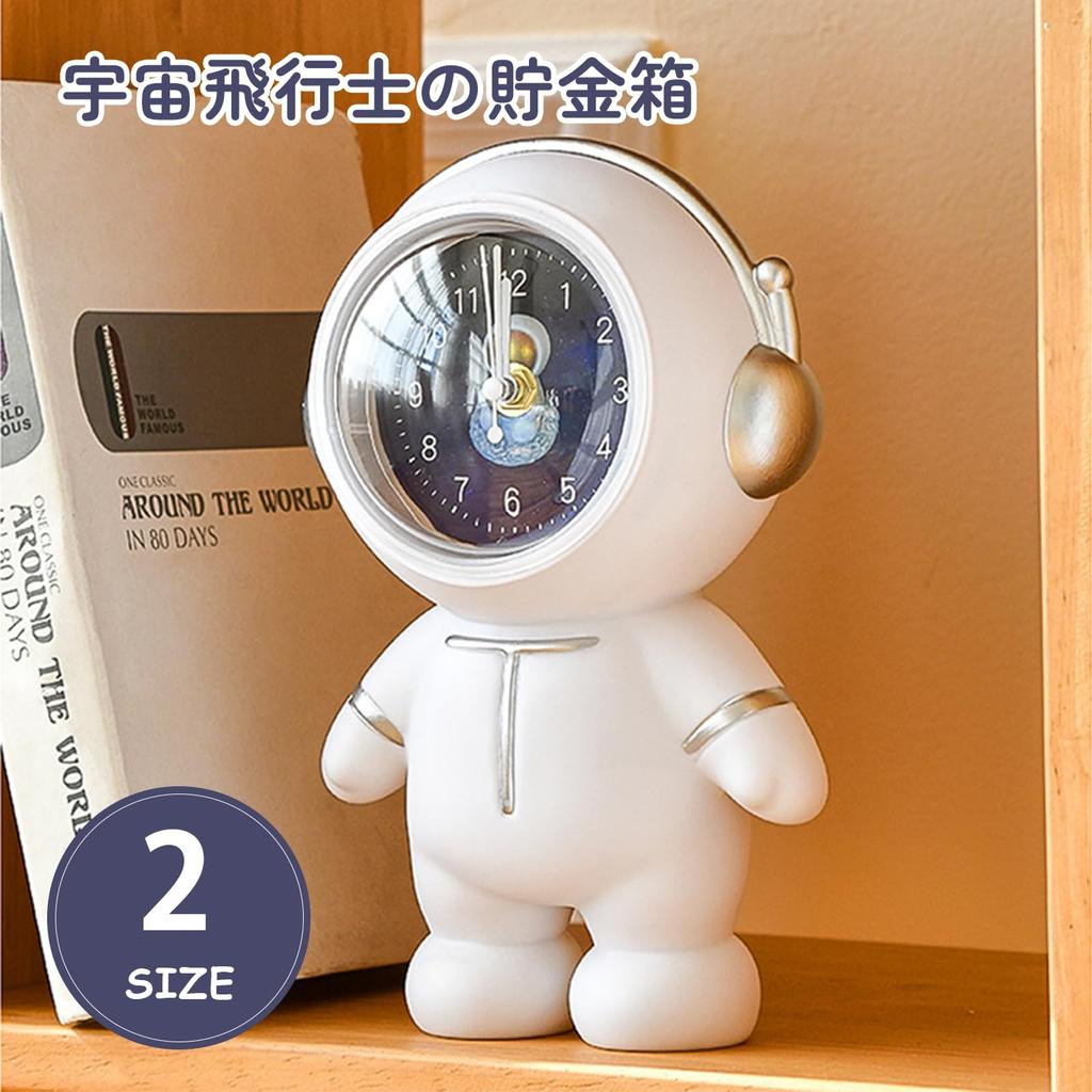 Hyack Piggy Bank, Fun, 500 Yen Coin, Stylish, Cute, Kids, Savings, Coin, Gift (Sitting) [Parallel Import]