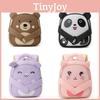 Kids Cute Animal School Bag With Nylon Material And Light Weight For Toddlers