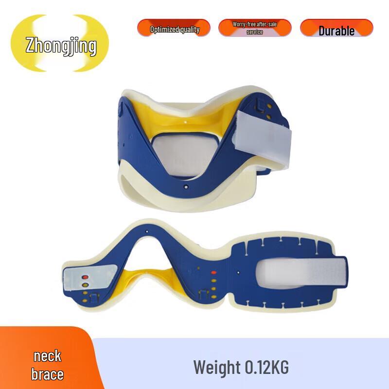 Emergency Spinal Immobilization System