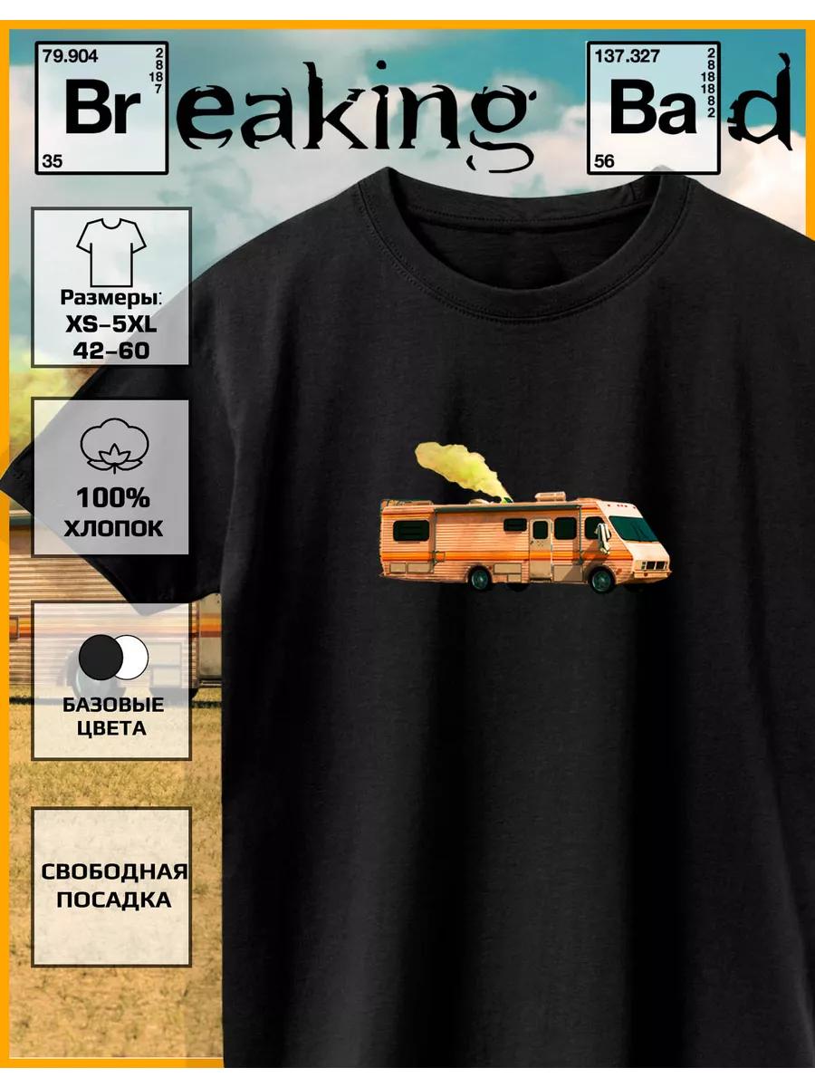Breaking Bad printed T-shirt bus L