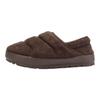 Tuff Terra Sd Confortável Versátil Quente Cano Baixo Sapatos Casuais Unissex Sapatos Casuais Marrom 406792-02