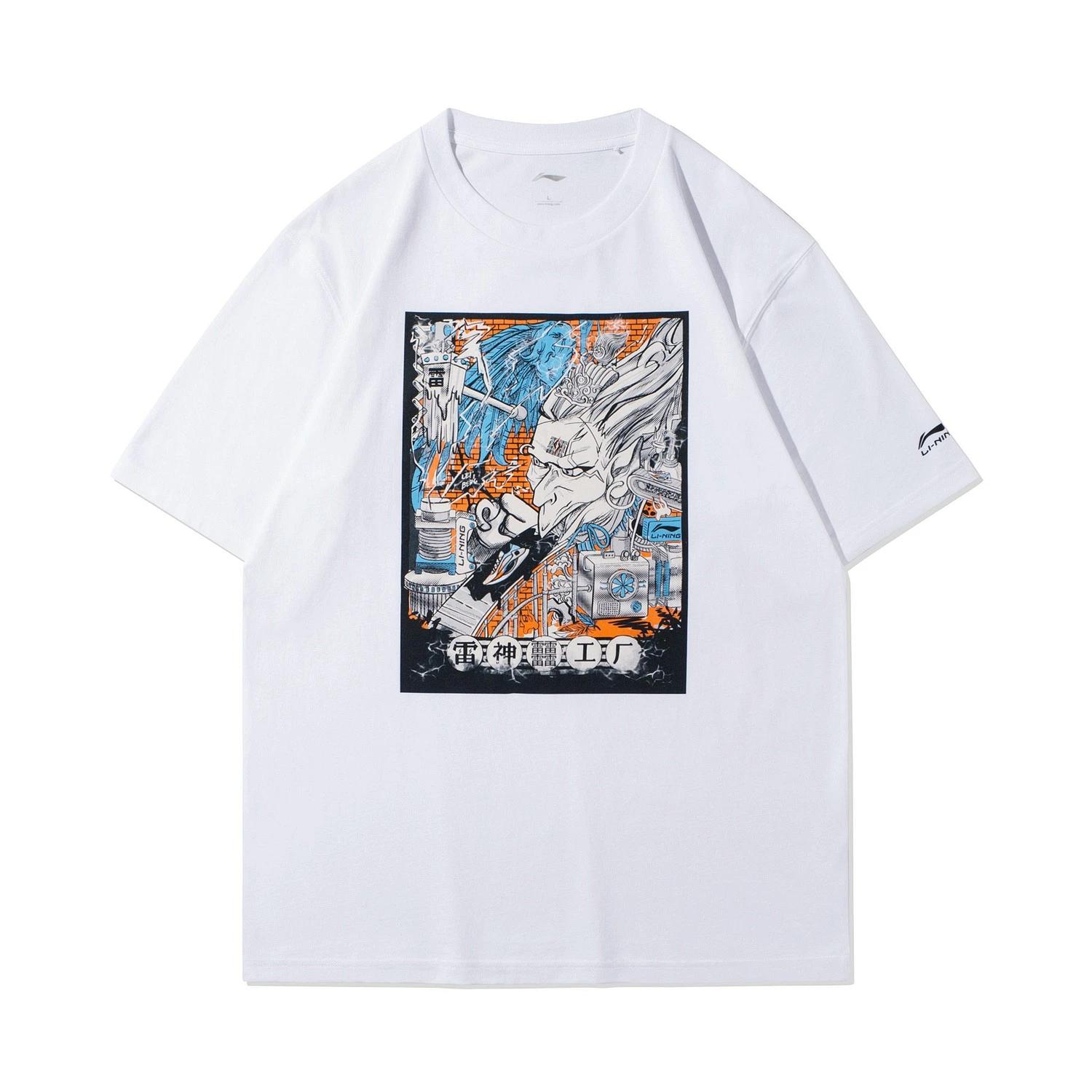Li Ning Sports Fashion Collection T Shirt Men s White AHSRA49-1 3XL