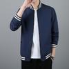 Jacket Men's Casual Loose Jacket Men's Top