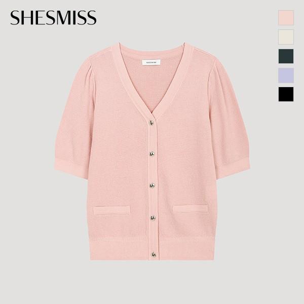  She S miSS  V Neck Puff SleeVe Cardigan SSkcdo22510