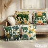 Elephant and flower Cushion Cover Soft Short Plush Pillow Cover Smooth Cozy Texture Aesthetic Cushion Case Home Decor