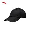 Anta Sports Baseball Cap