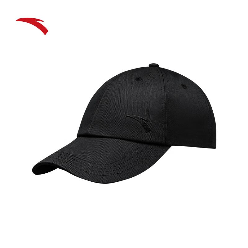 Anta Sports Baseball Cap