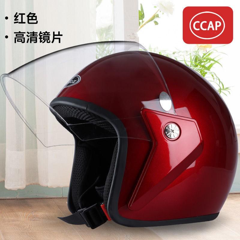 Motorcycle Half Helmet Men Women Electric Bike Safety Winter Warm Anti-fog
