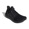 UltraBoost 19 Adidas 'Triple Black' G27508