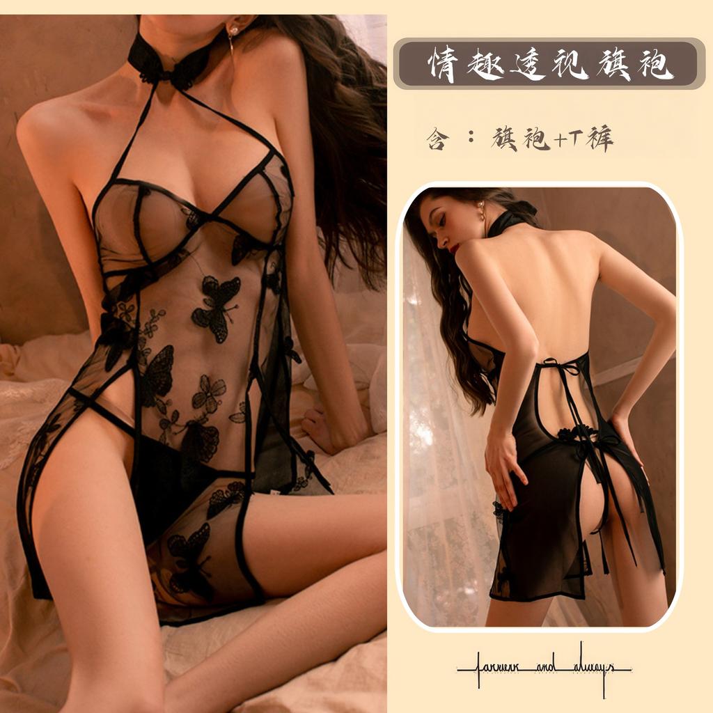 Sexy lingerie women's butterfly embroidery sexy retro cheongsam wind uniform temptation nightdress plus size perspective