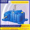 Explosion-Proof Heavy-Duty Iron Shell Horizontal Stepper Turbine Micro Motor Reducer