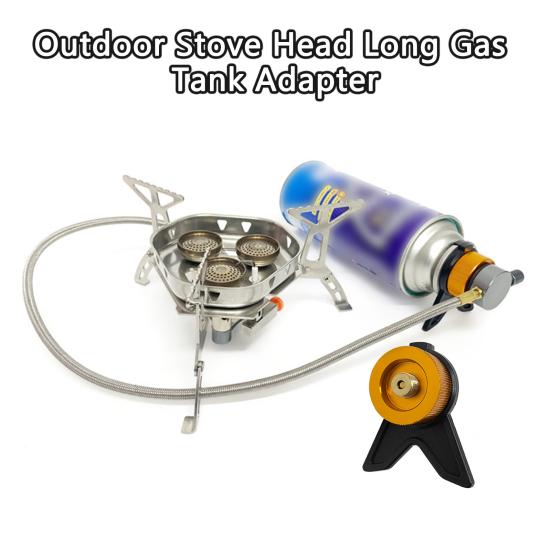 

Адаптер воздушного бака с самоблокирующейся герметичностью. Легко устанавливается. Головка плиты на открытом воздухе. Длинный адаптер бензобака. Приготовление пищи на открытом воздухе.