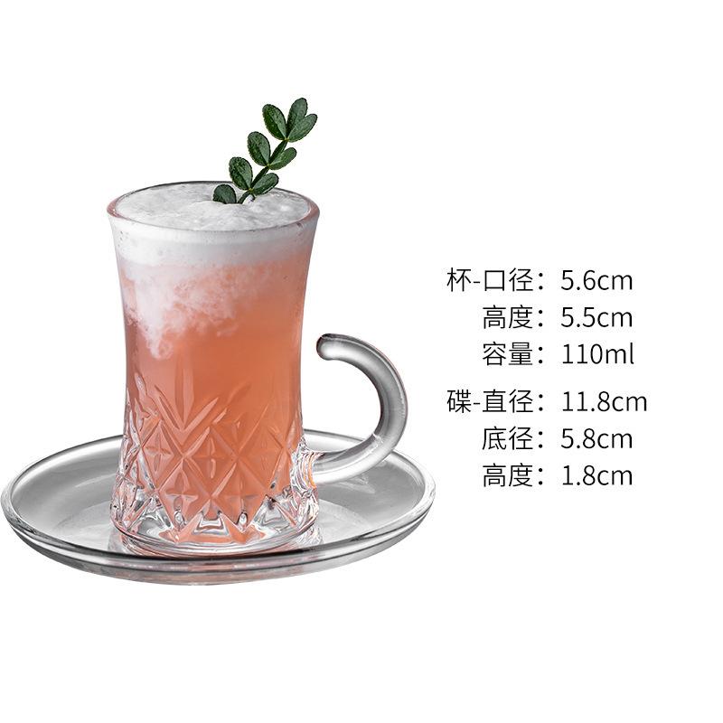 Transparente Glas-Kaffeetasse Untertasse Haushalt Schwarzer Tee Glas Wasserbecher Europäisch High-End Exquisit Nachmittagstee Tasse Dekoration
