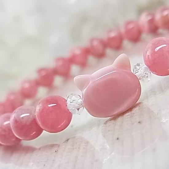 Flower Stone Cat Inca Rose Queen Conch Cat Cute Pink Natural Stone Bracelet Power Stone Present Gift Organdy [LARIMARMJ] [Cat's Dream] & Pouch24 B26