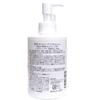 MicoWash Delicate Zone Medicated Body Sweat Odor Miconazole Made In Soap, 200g, Wash, Anti-Mold, Antibacterial, Deodorizing, Control, Nitrate, Japan,