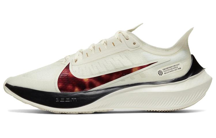 Nike Zoom Gravity Sail Women s CU4824-100 39