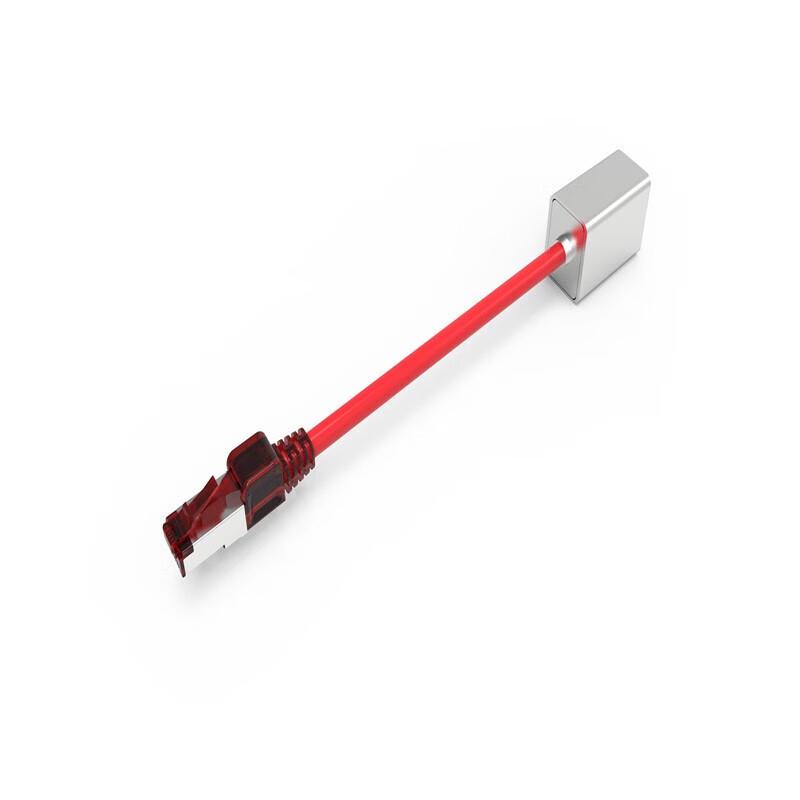 

OTRANS Network Conversion Shielded Adapter