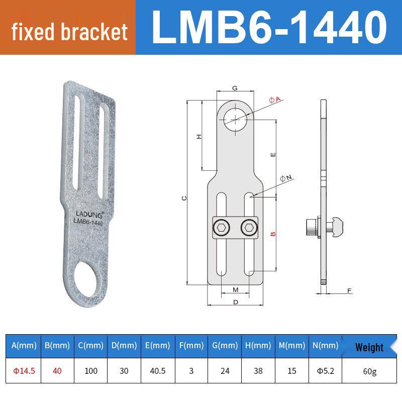 Robotic Arm LMB6 Metal Fixture Bracket with M10 Suction Cup Holder