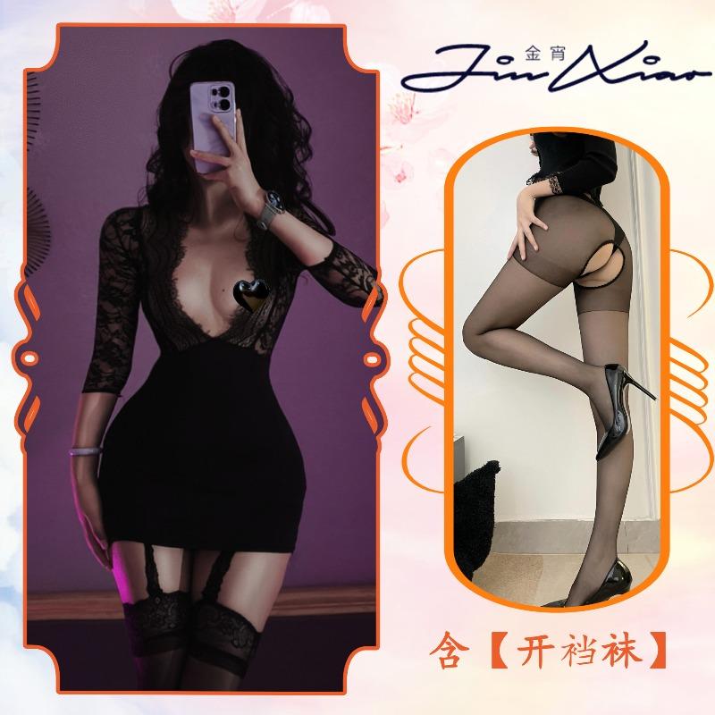 Sexy inner tight hip skirt sexy secretary uniform seduction deep breasts lace qqny no-take robe