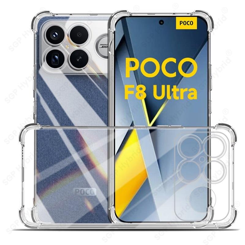 

1.5MM Thick Clear Case For Xiaomi Poco F8 Ultra F8Ultra 5G Silicone Soft Transparent Back Cover Poko Little F 8 Pro F8Pro 2025 TPU&For Poco F8 Pro прозорий