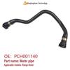 Kühlerschlauch für Land Rover Range Rover Vogue (2002-2009) - Teilenummer #1H4Z8333AA