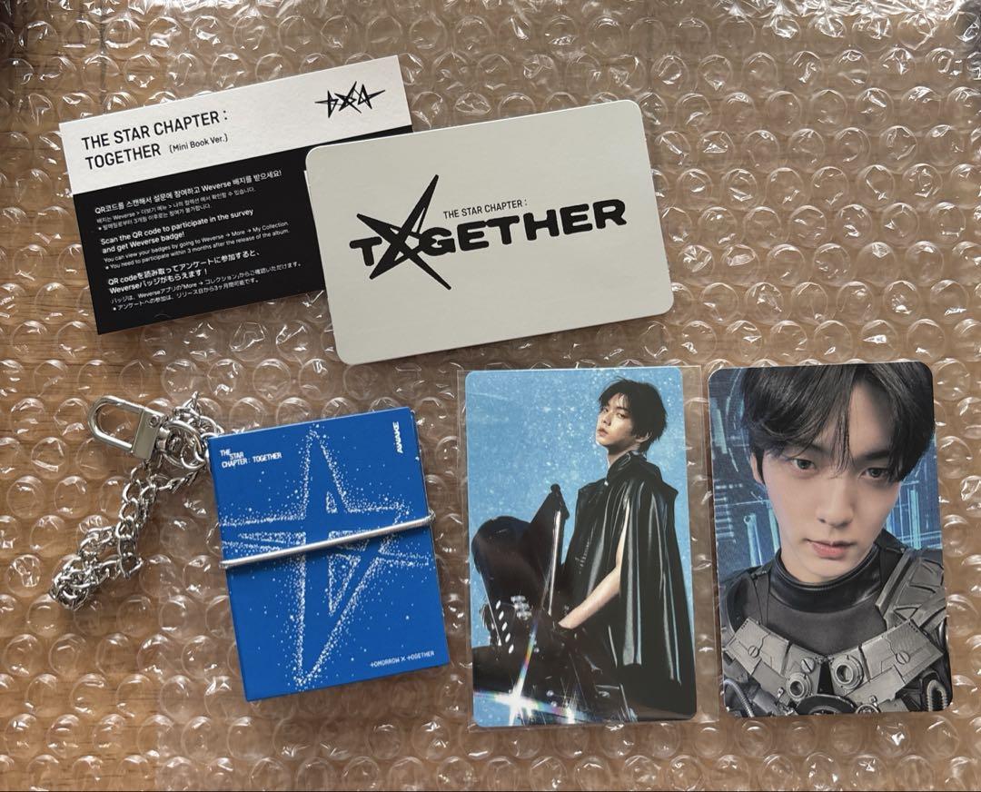 

[Б/У] TXT Тува Мини-книжка Брелок AWAKE Субин Бонус