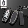 Infiniti QX50/Q50L/Q70L/Q60/QX60/FX35 Key Case for Men & Women