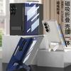 Étui pour Z TriFold Hinge support rotatif magnétique avec coque et film intégrés avec stylo Résistant aux chocs Anti-empreintes digitales résistant