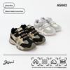 Ji Mi Xiong Kids' Winter Fashion Non-slip Sports Shoes with Velvet - Boys' & Girls' Casual Running Sneakers