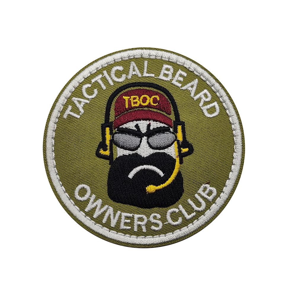 Tactical Beard Brother Velcro Embroidery Patch for Backpack or Armband