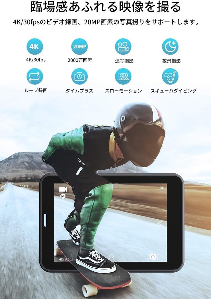 AKASO Action Camera 4K New Image WiFi Compact Action 40M Wide Range of Floating Handgrip Included V50X, 30fps, 20MP, 6-Axis Stabilization, Enabled,